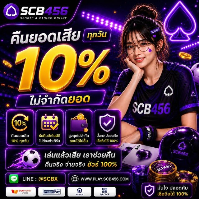 pro3